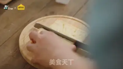 Make Cream shrimp egg buns for breakfast step 0