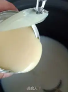 Make Cream eggs step 4