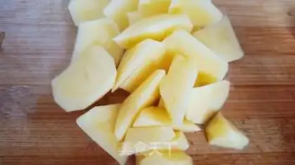 Make Vegetable curry chicken step 1