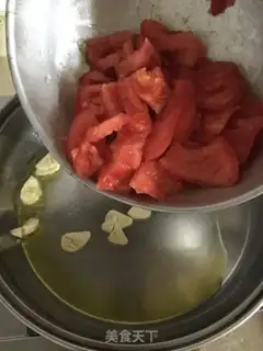 Make Tomatoball powder step 6