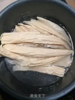 Make Quaffle step 2