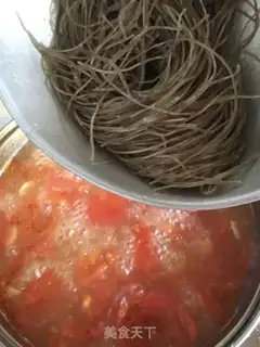 Make Tomatoball powder step 7