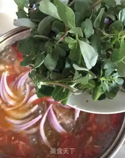 Make Tomatoball powder step 9