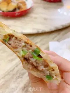 Make Quick-fried beef cake step 9