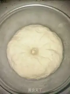 Make Eggplant pie step 0