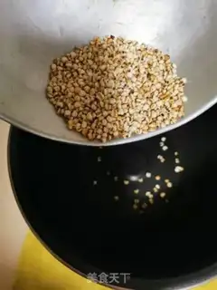 Make Red bean rice date water step 3