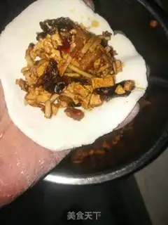 Make Eggplant pie step 5
