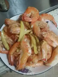 Make Curry shrimp step 10
