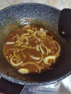 Make Curry shrimp step 15