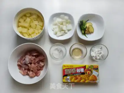 Make curry chicken cobbler step 0