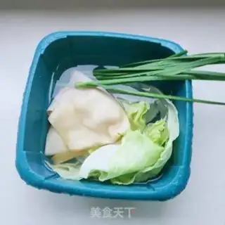Make Beef rice line step 1