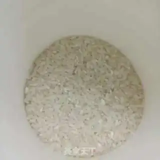 Make Potato rice step 0