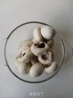 Make Black pepper beef step 1