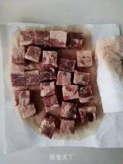 Make Black pepper beef step 3