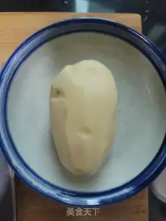 Make Frozen potatoes step 0