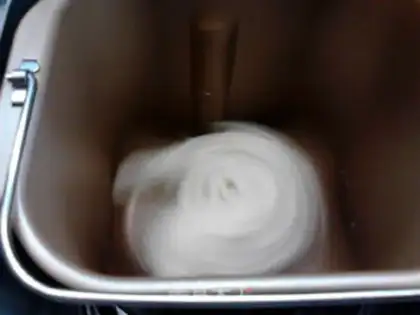 Make The intestine mustard bread step 4