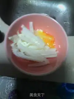 Make Vegetable omelet step 0