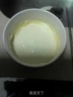 Make Vegetable omelet step 1