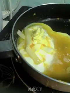 Make Vegetable omelet step 2