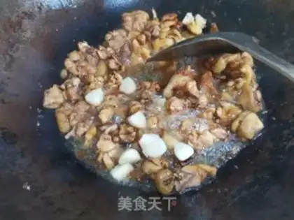 Make Ginger step 3