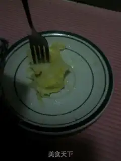 Make Vegetable omelet step 4