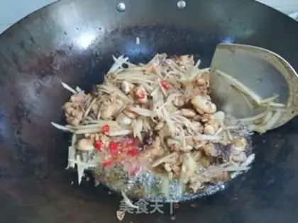 Make Ginger step 5