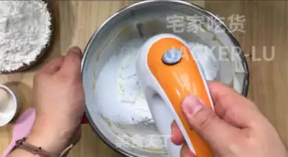 Make Fresh lemonade step 0
