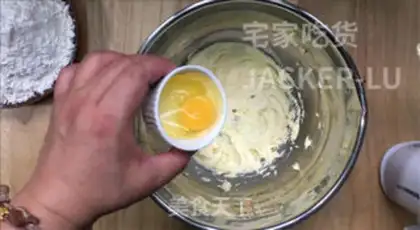 Make Fresh lemonade step 2