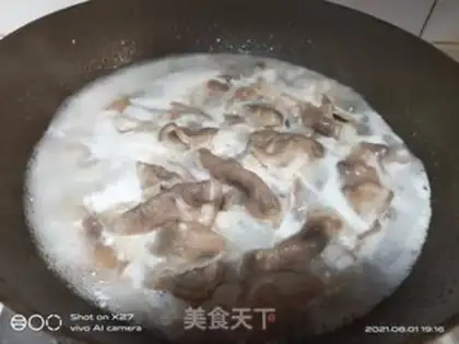 Make Spicy lamb soup step 1