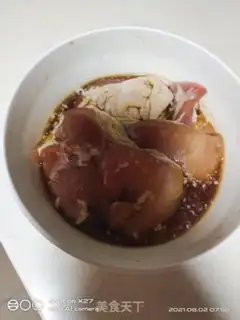 Make Red chicken step 0
