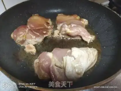 Make Red chicken step 1