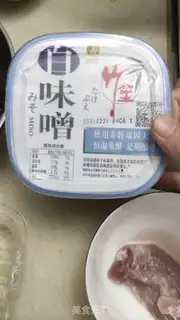 Make Taste soup step 1