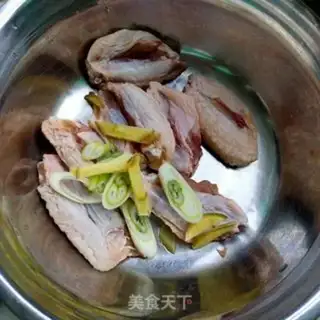 Make Salt chicken wings step 2