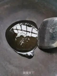 Make Cool Smash step 4