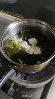 Make Taste soup step 6