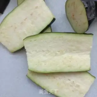Make A roasted eggplant sandwich step 0