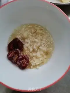 Make Cool Smash step 5