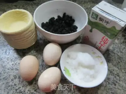 Make ♪ ♪ ♪ Sacked eggs ♪ step 0