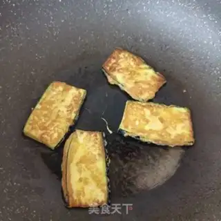 Make A roasted eggplant sandwich step 5