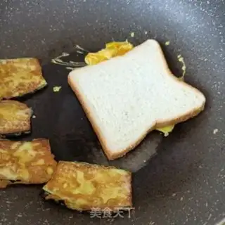 Make A roasted eggplant sandwich step 7