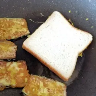 Make A roasted eggplant sandwich step 8
