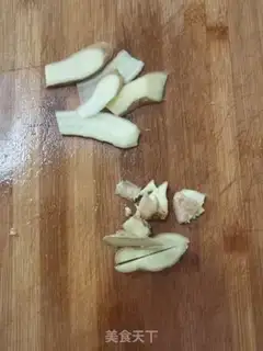 Make Cricket step 3