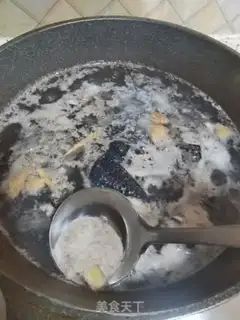 Make Cricket step 5