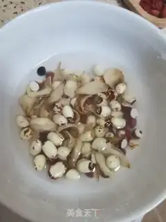Make Cricket step 6