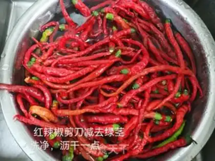 Make Tea oil and pepper step 0