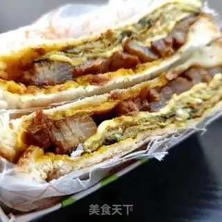 Make A roasted eggplant sandwich step 18