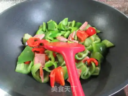 Make Three peppers for roasted ham step 4