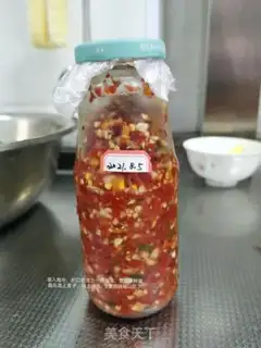 Make Tea oil and pepper step 3