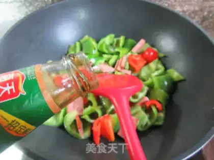 Make Three peppers for roasted ham step 6