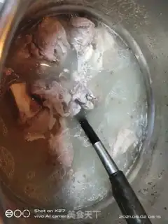 Make Poof soup step 0